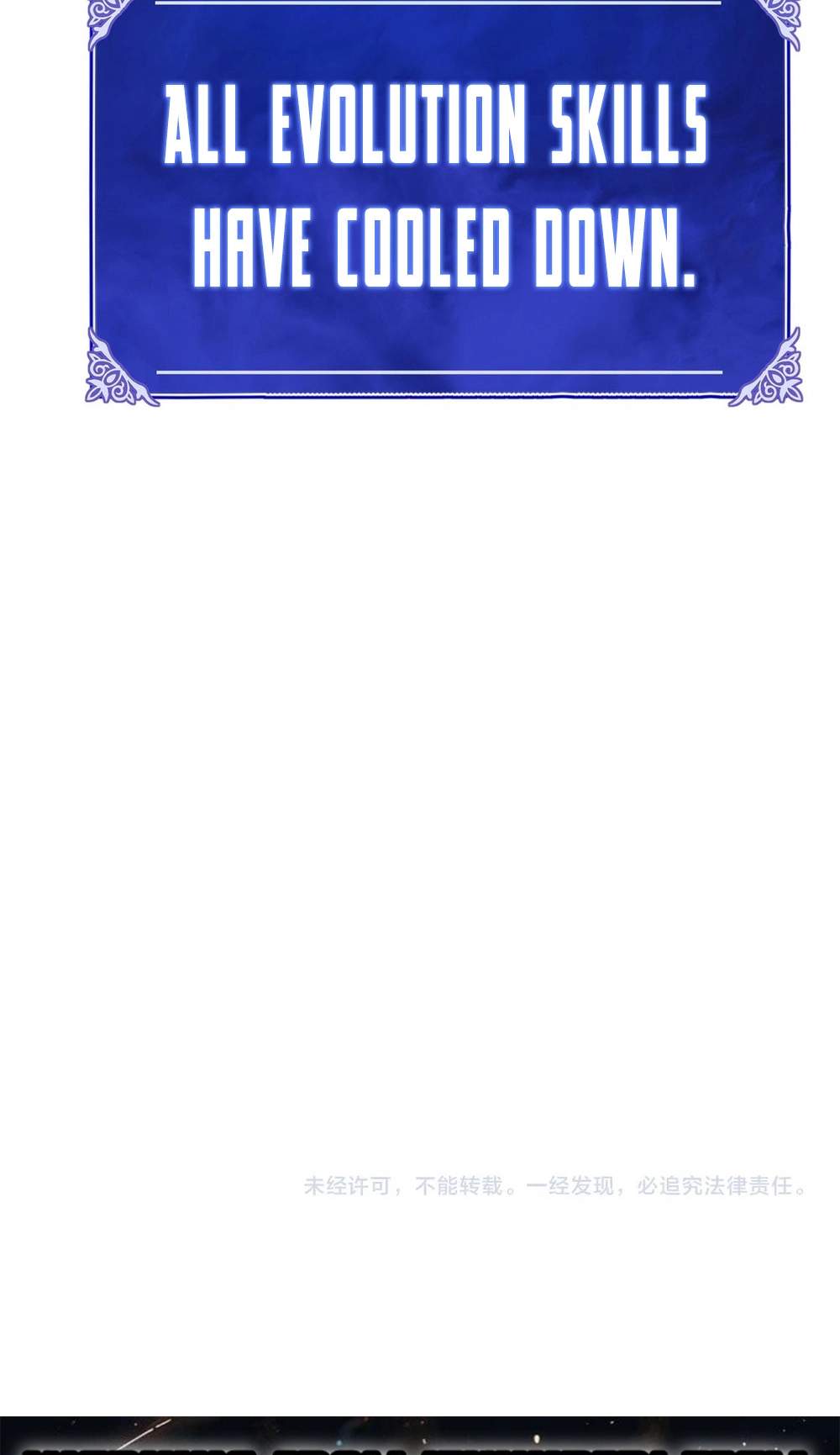 Online Game: I Can Evolve Everything (Remake) — Chapter 29 — page 59