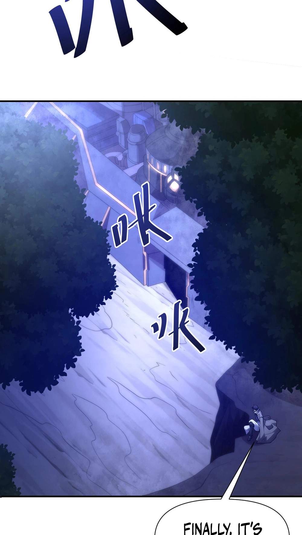 Online Game: I Can Evolve Everything (Remake) — Chapter 30 — page 20