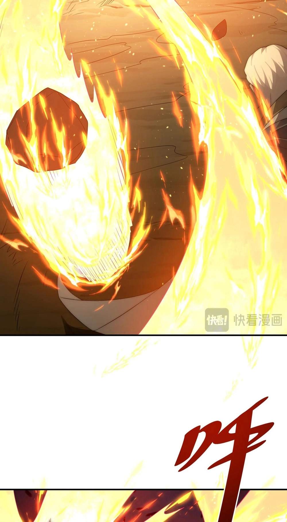 Online Game: I Can Evolve Everything (Remake) — Chapter 30 — page 63