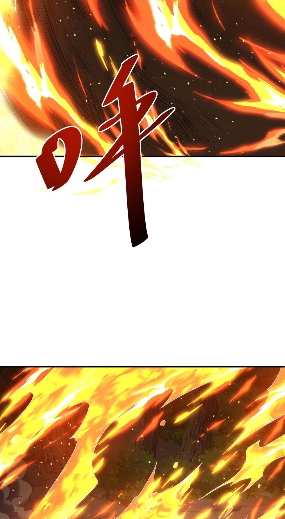 Online Game: I Can Evolve Everything (Remake) — Chapter 30 — page 65