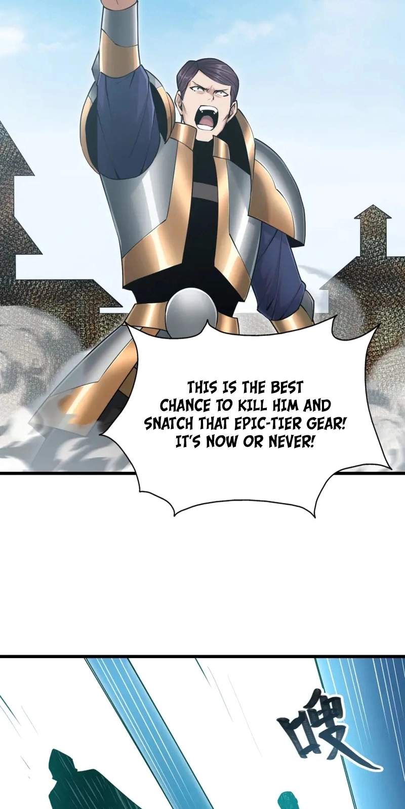 Online Game: I Can Evolve Everything (Remake) — Chapter 31 — page 36