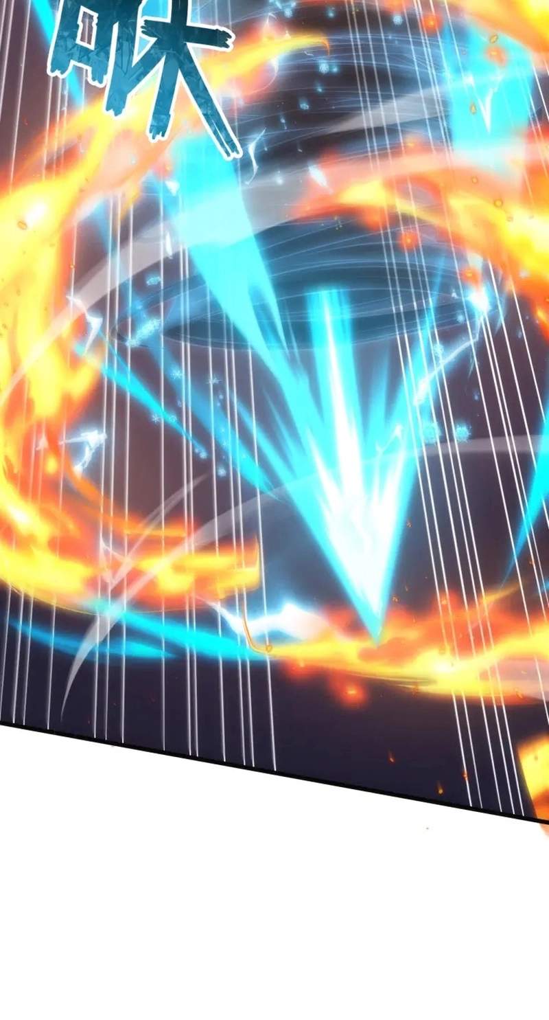 Online Game: I Can Evolve Everything (Remake) — Chapter 31 — page 61