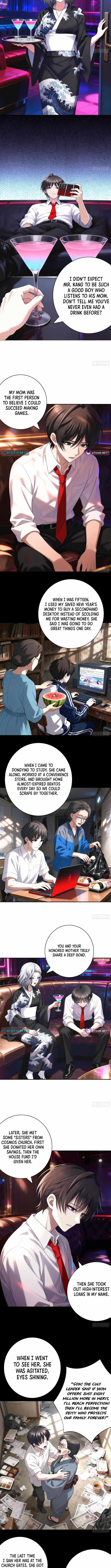 Summon the famous generals of the Three Kingdoms, I will be the Prime Minister of Dongying — Chapter 11 — page 5