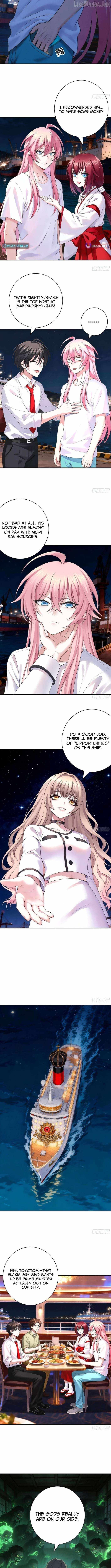 Summon the famous generals of the Three Kingdoms, I will be the Prime Minister of Dongying — Chapter 15 — page 5