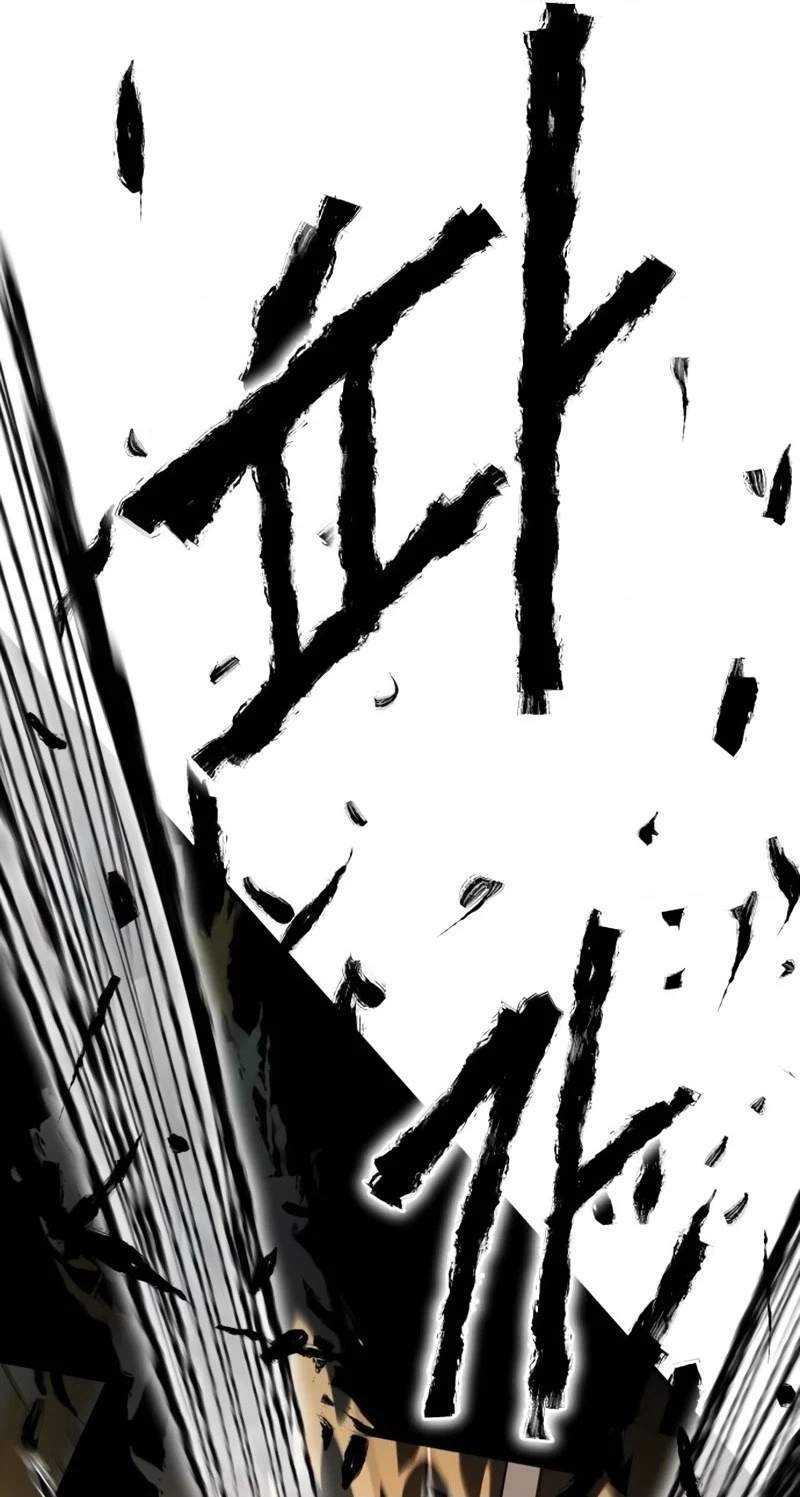 The Divine Brush of Hwarim — Chapter 12 — page 70