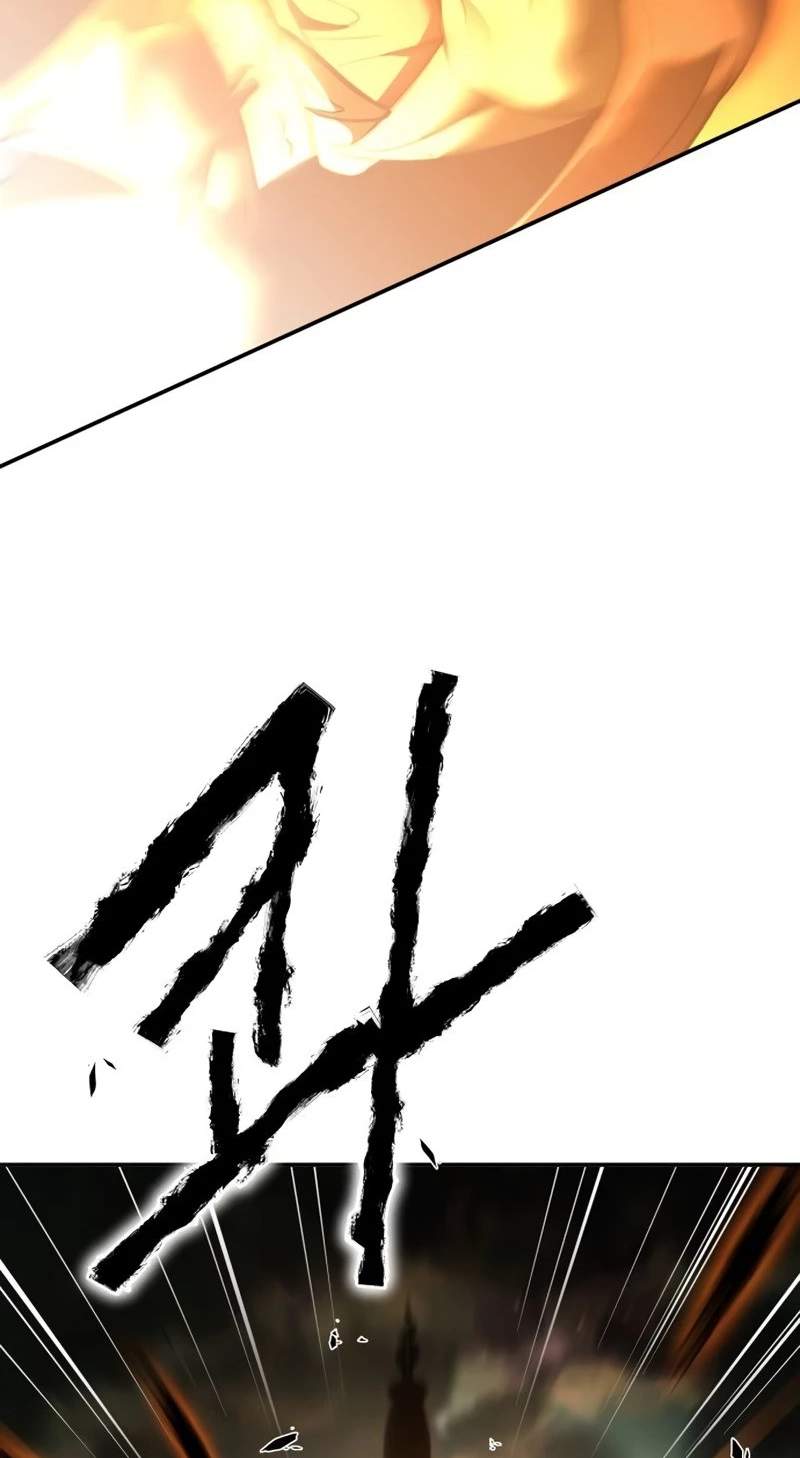 The Divine Brush of Hwarim — Chapter 12 — page 87