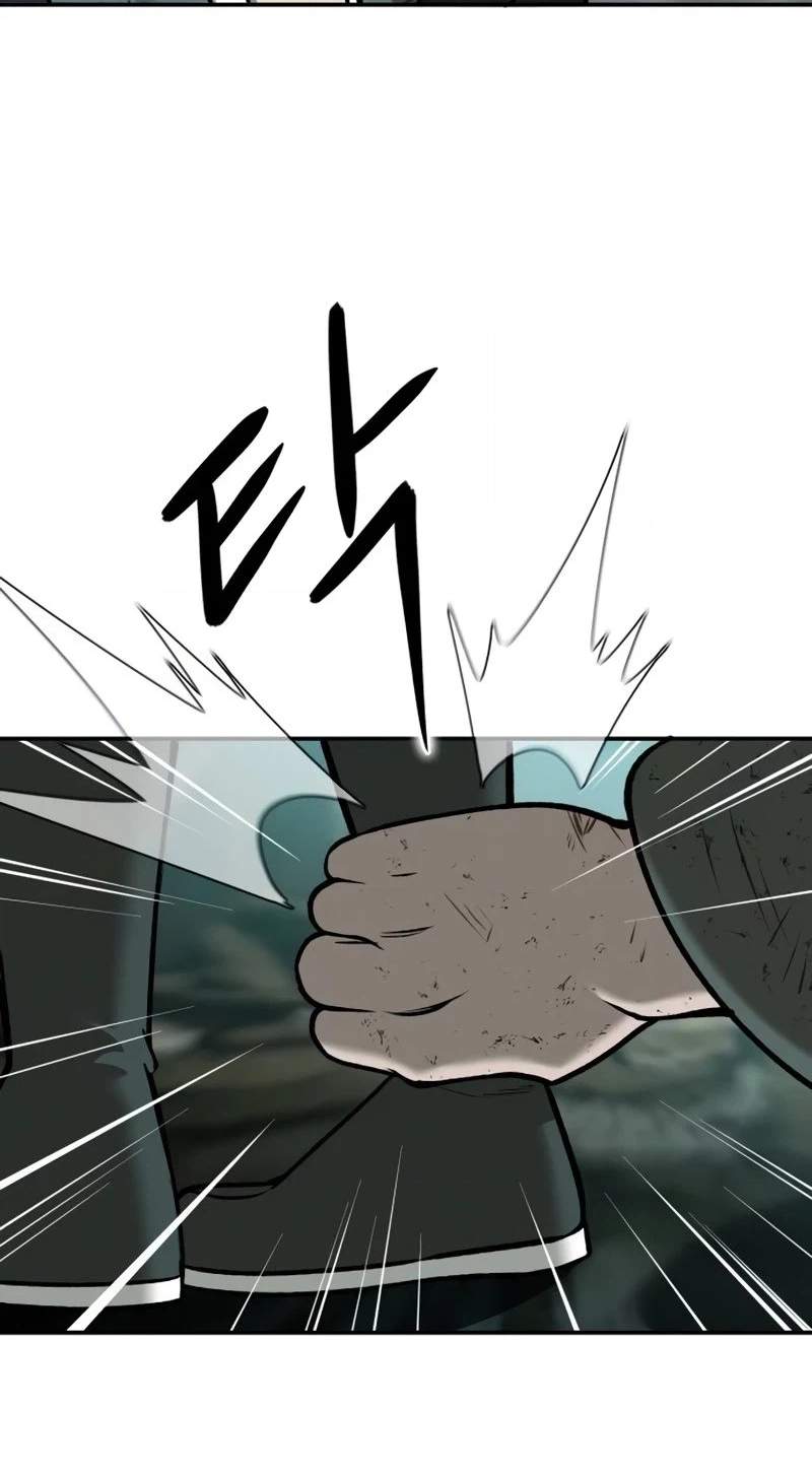 The Divine Brush of Hwarim — Chapter 12 — page 110