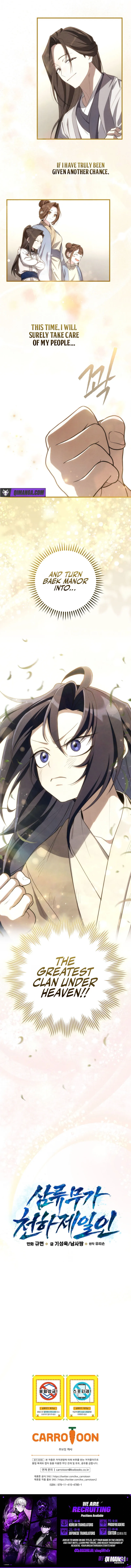 Third-rate Martial Family Becomes the Best Under Heaven — Chapter 1 — page 14