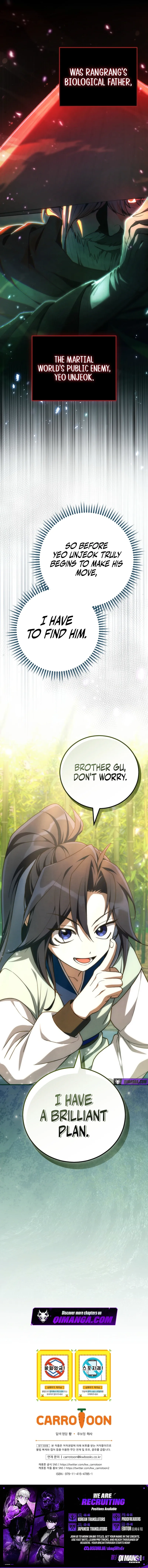 Third-rate Martial Family Becomes the Best Under Heaven — Chapter 10 — page 12