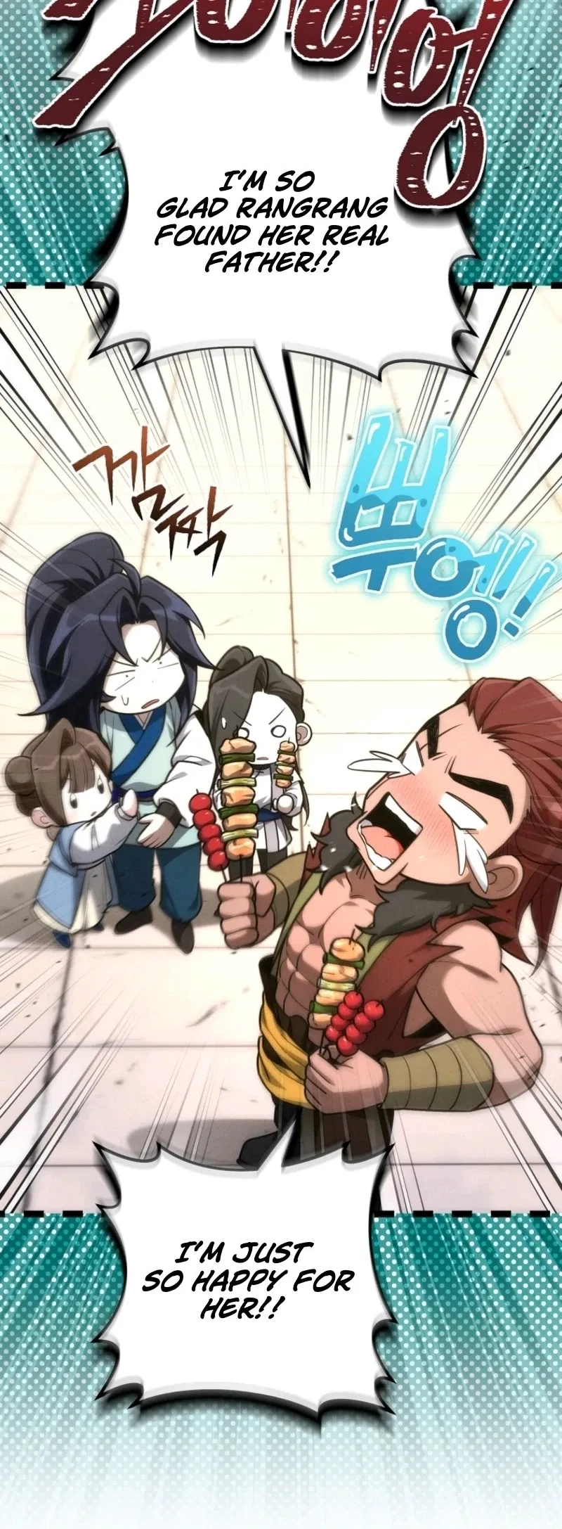 Third-rate Martial Family Becomes the Best Under Heaven — Chapter 18 — page 19