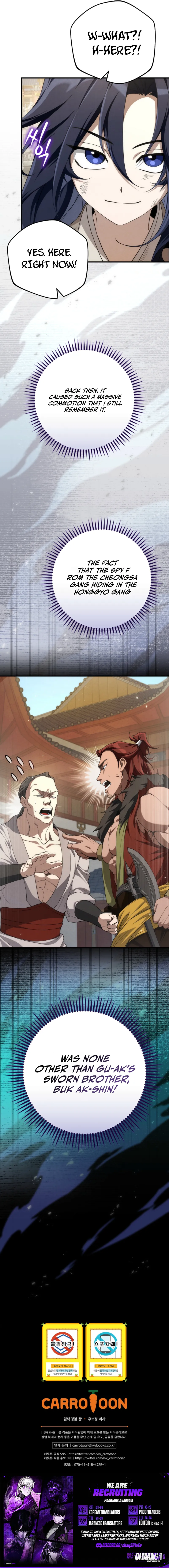Third-rate Martial Family Becomes the Best Under Heaven — Chapter 2 — page 14