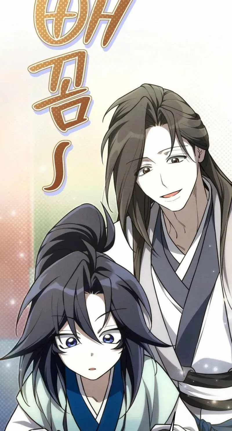 Third-rate Martial Family Becomes the Best Under Heaven — Chapter 21 — page 8