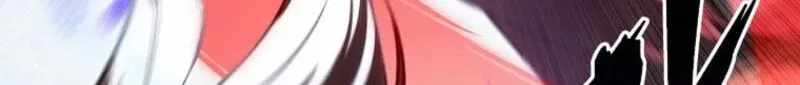 Third-rate Martial Family Becomes the Best Under Heaven — Chapter 21 — page 35