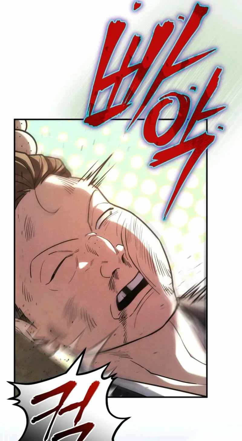 Third-rate Martial Family Becomes the Best Under Heaven — Chapter 21 — page 40
