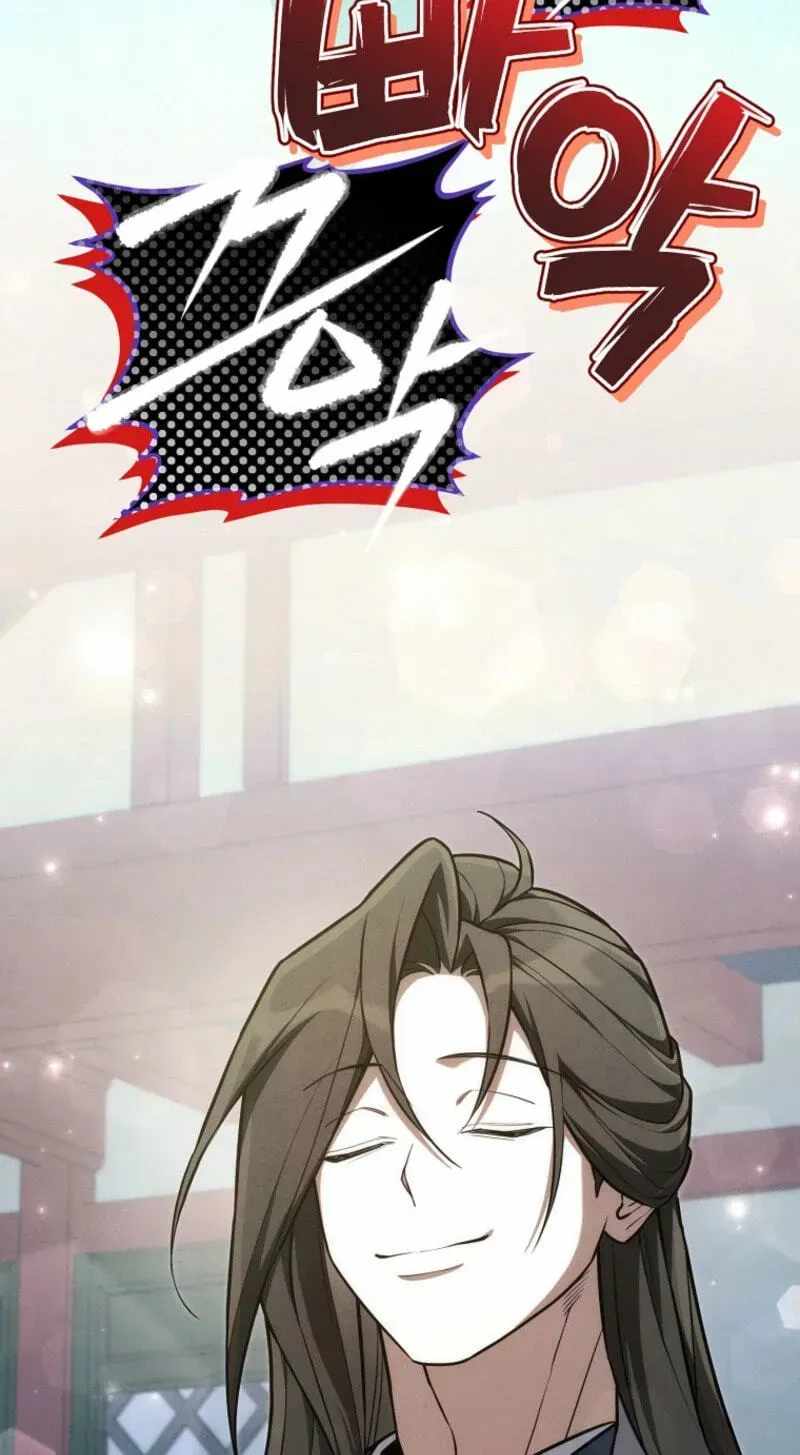 Third-rate Martial Family Becomes the Best Under Heaven — Chapter 21 — page 48