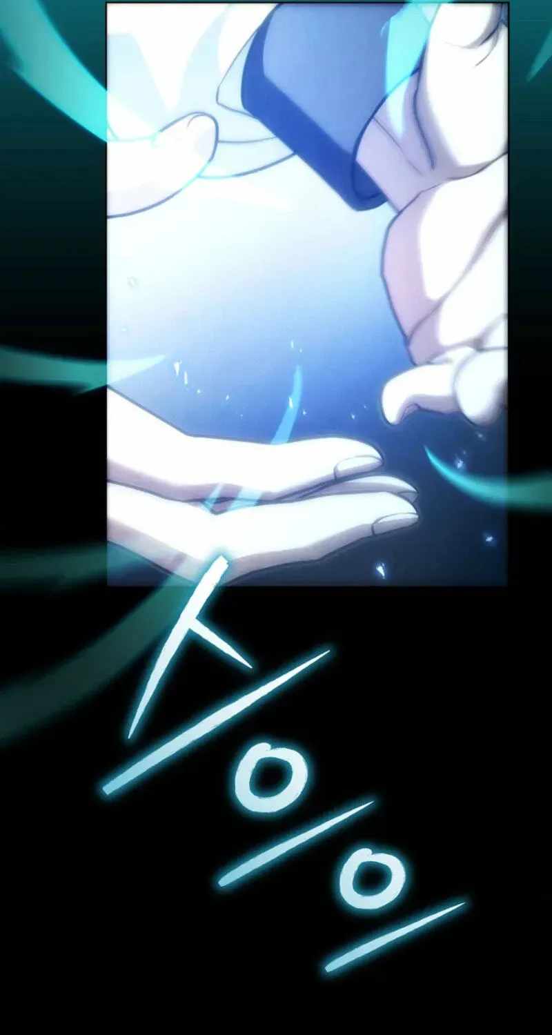 Third-rate Martial Family Becomes the Best Under Heaven — Chapter 21 — page 89