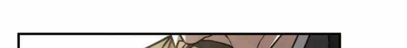 Third-rate Martial Family Becomes the Best Under Heaven — Chapter 21 — page 132