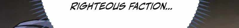 Third-rate Martial Family Becomes the Best Under Heaven — Chapter 21 — page 144