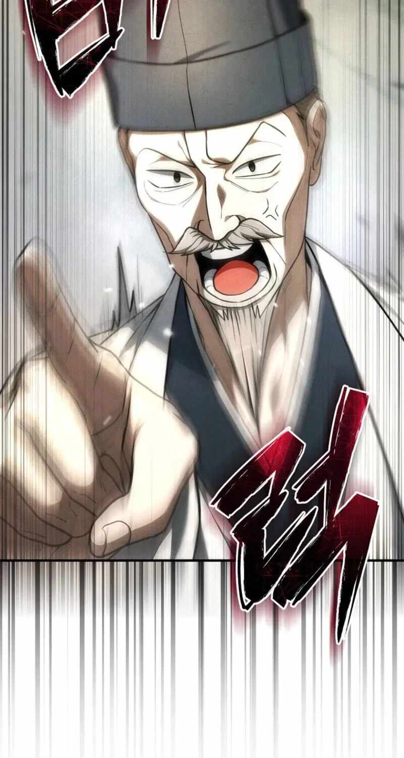 Third-rate Martial Family Becomes the Best Under Heaven — Chapter 22 — page 7