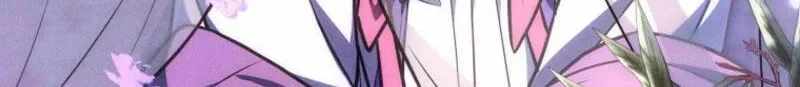 Third-rate Martial Family Becomes the Best Under Heaven — Chapter 22 — page 90