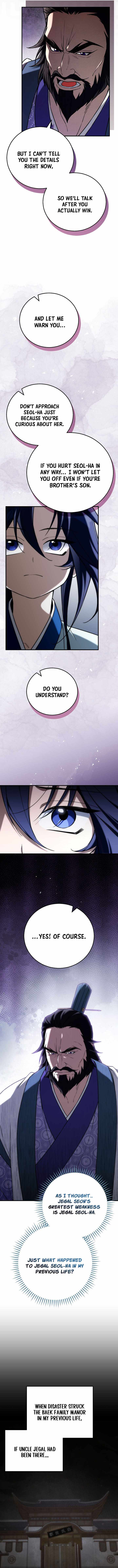 Third-rate Martial Family Becomes the Best Under Heaven — Chapter 24 — page 8