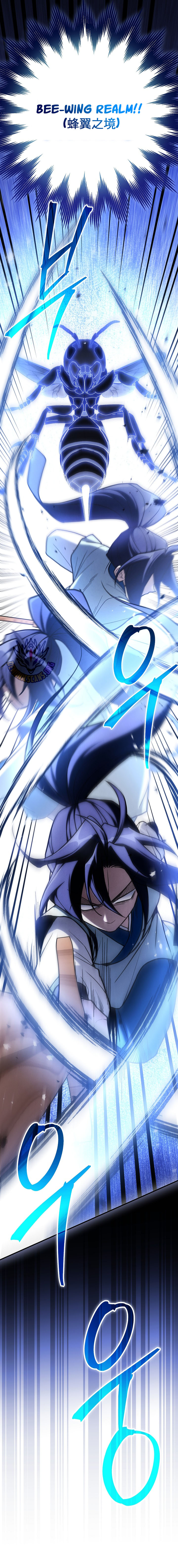 Third-rate Martial Family Becomes the Best Under Heaven — Chapter 26 — page 7