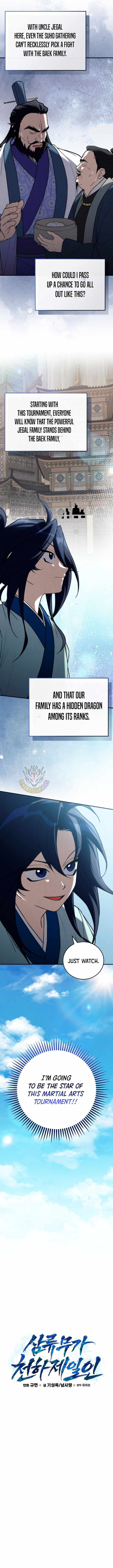 Third-rate Martial Family Becomes the Best Under Heaven — Chapter 27 — page 3