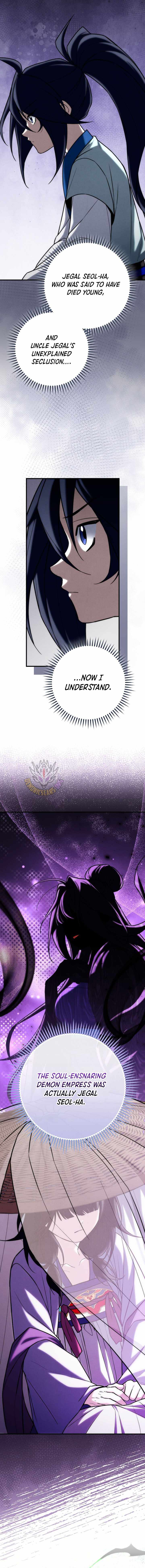 Third-rate Martial Family Becomes the Best Under Heaven — Chapter 28 — page 4