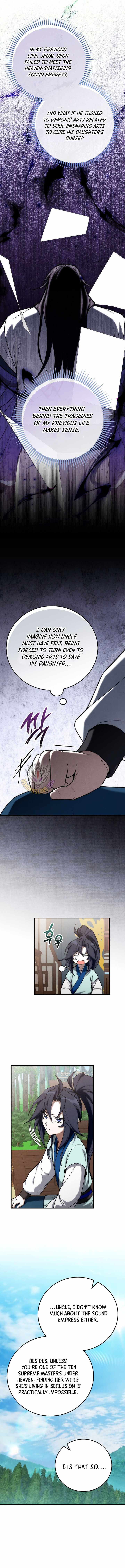 Third-rate Martial Family Becomes the Best Under Heaven — Chapter 28 — page 5