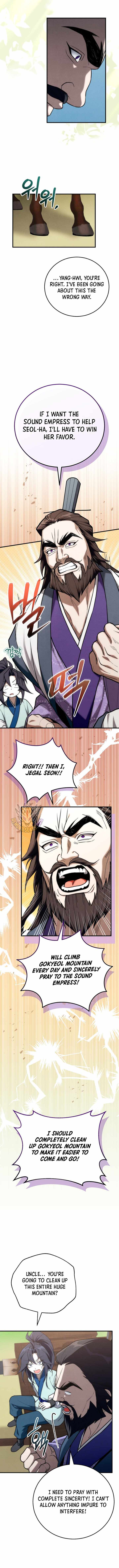 Third-rate Martial Family Becomes the Best Under Heaven — Chapter 28 — page 7