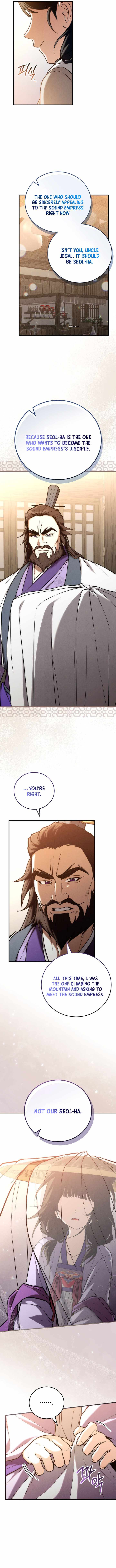 Third-rate Martial Family Becomes the Best Under Heaven — Chapter 29 — page 12