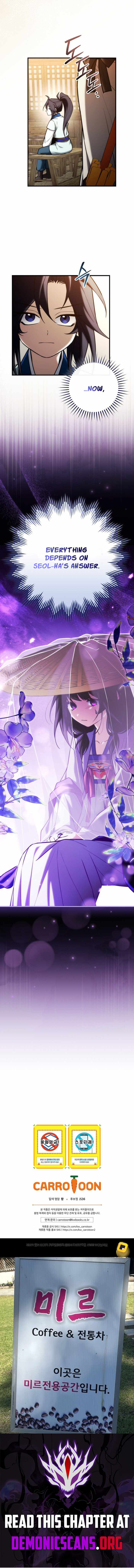 Third-rate Martial Family Becomes the Best Under Heaven — Chapter 29 — page 14