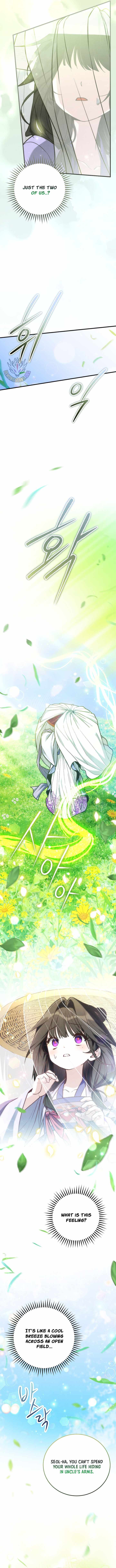 Third-rate Martial Family Becomes the Best Under Heaven — Chapter 30 — page 5