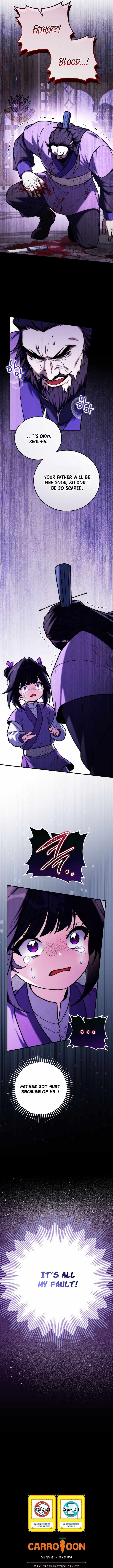 Third-rate Martial Family Becomes the Best Under Heaven — Chapter 30 — page 17