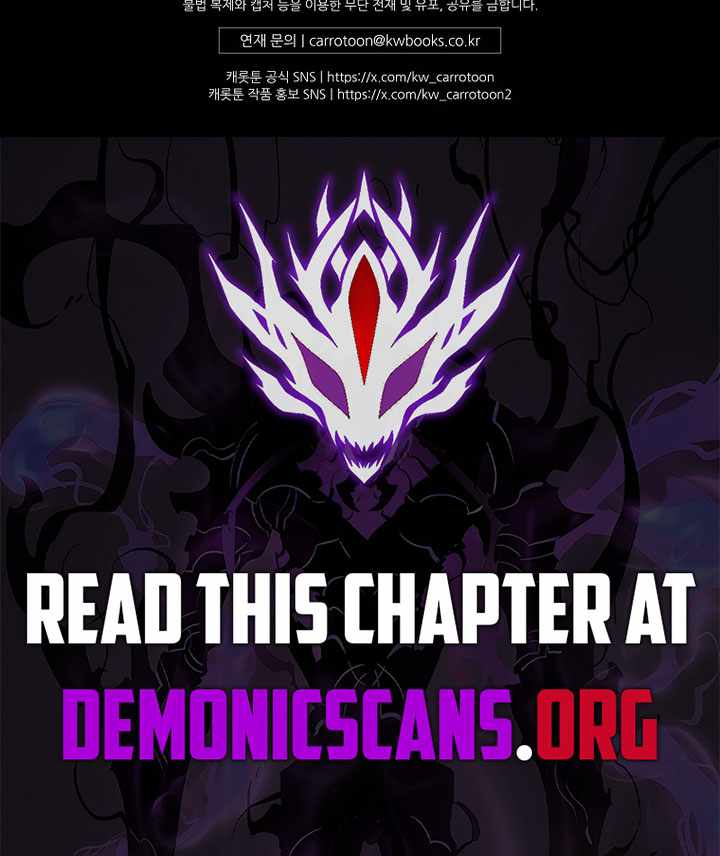 Third-rate Martial Family Becomes the Best Under Heaven — Chapter 30 — page 18