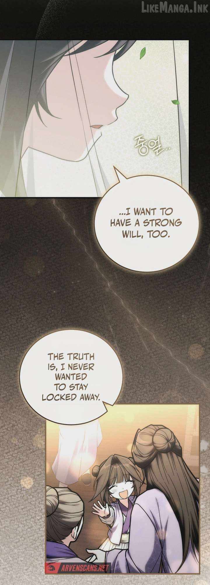 Third-rate Martial Family Becomes the Best Under Heaven — Chapter 31 — page 21