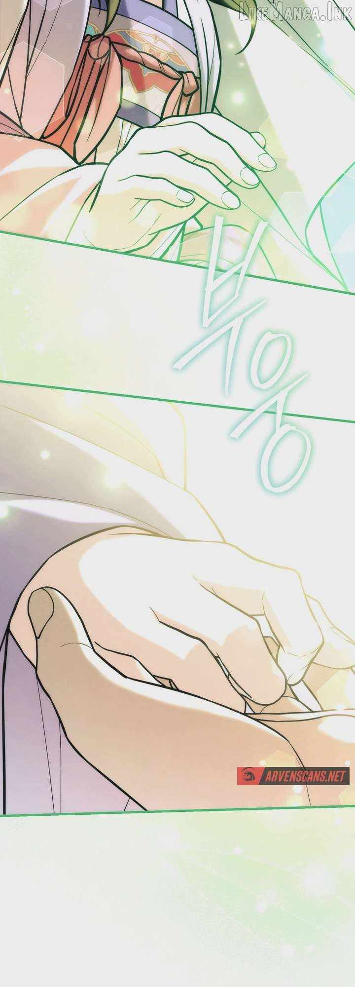 Third-rate Martial Family Becomes the Best Under Heaven — Chapter 31 — page 24
