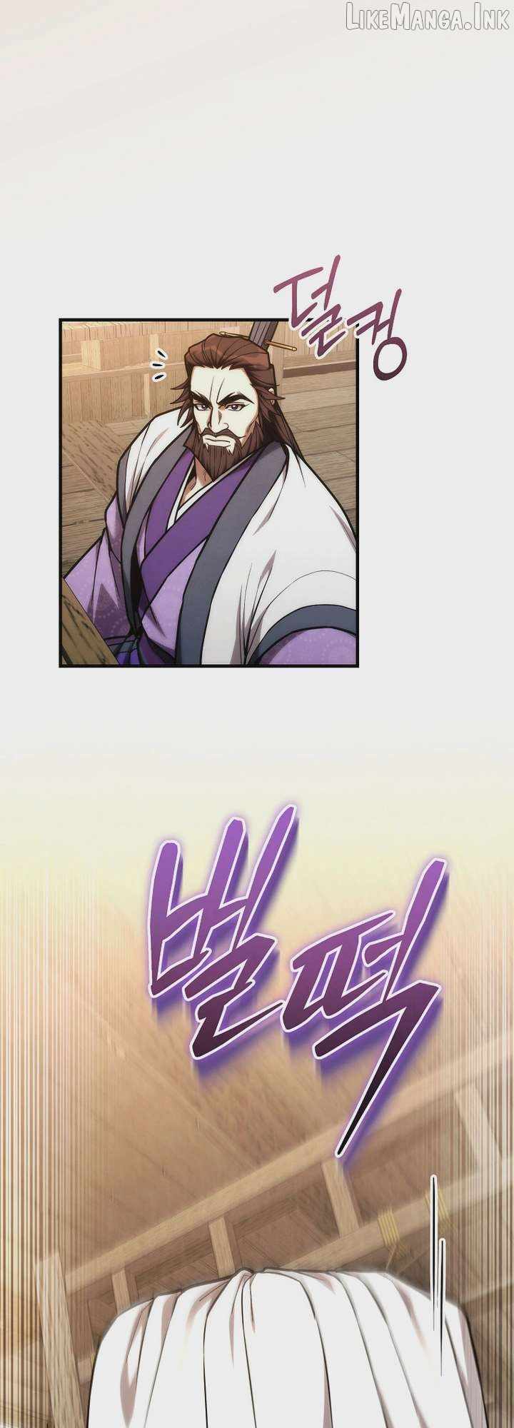 Third-rate Martial Family Becomes the Best Under Heaven — Chapter 31 — page 27