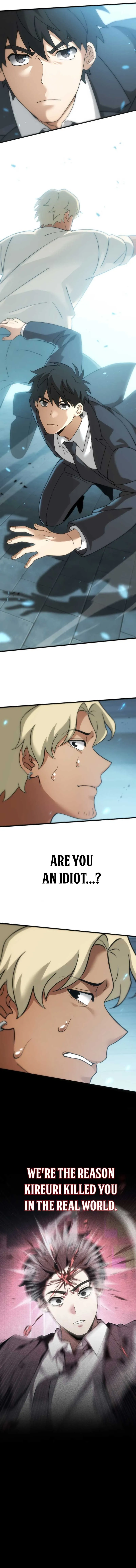Infinite Breakthrough — Chapter 12 — page 8