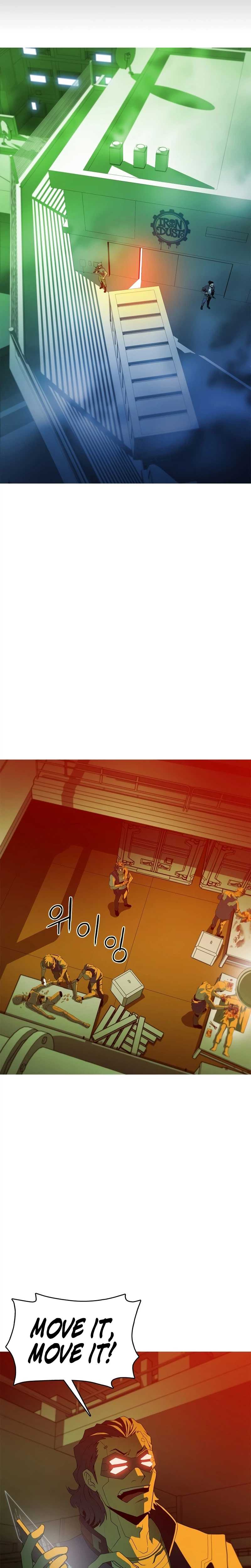 Synaptic Error — Chapter 1 — page 5