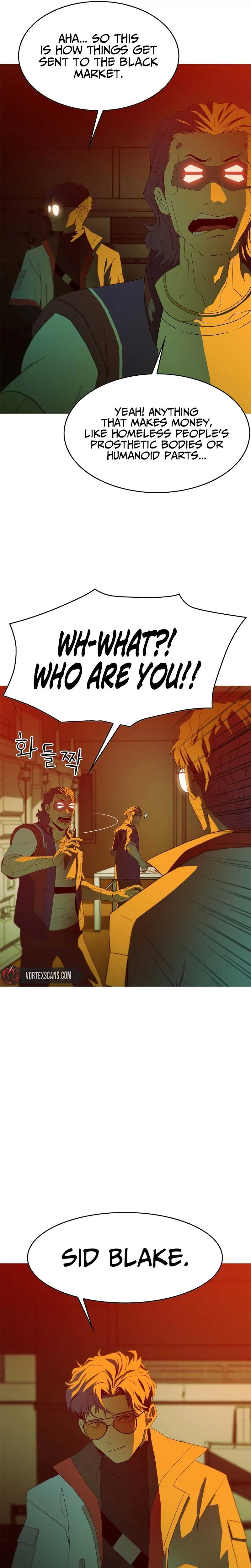 Synaptic Error — Chapter 1 — page 7