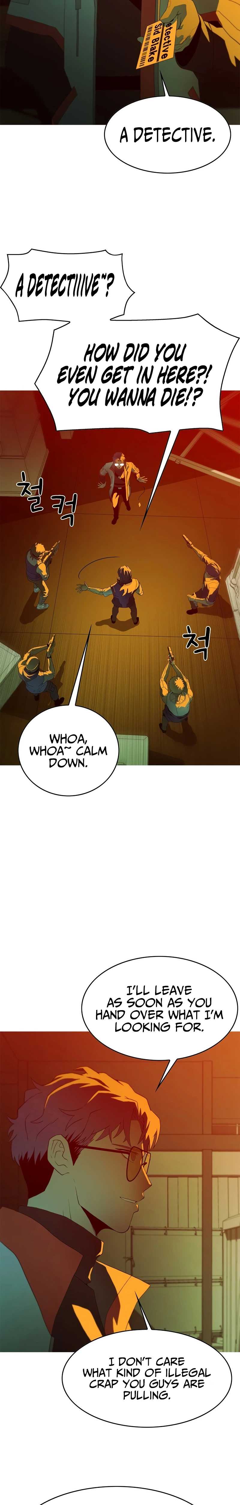 Synaptic Error — Chapter 1 — page 8