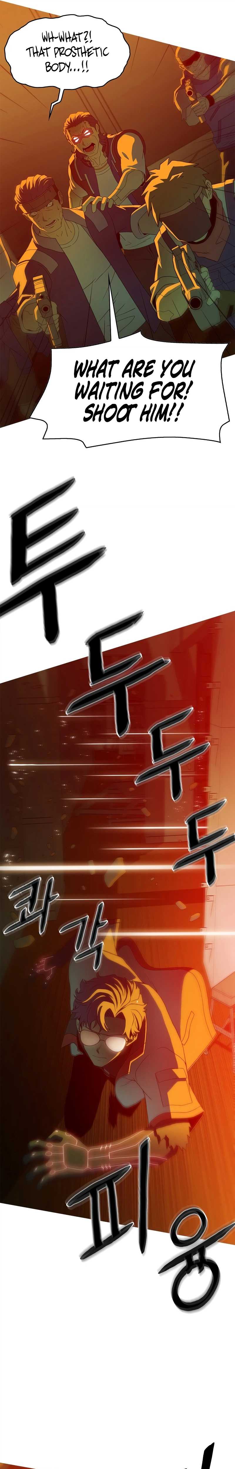 Synaptic Error — Chapter 1 — page 16