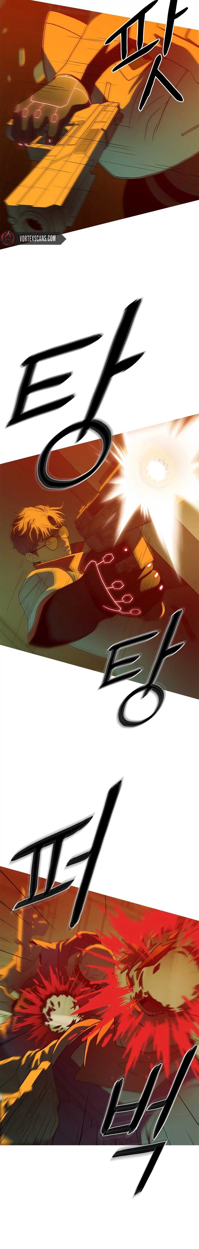 Synaptic Error — Chapter 1 — page 17