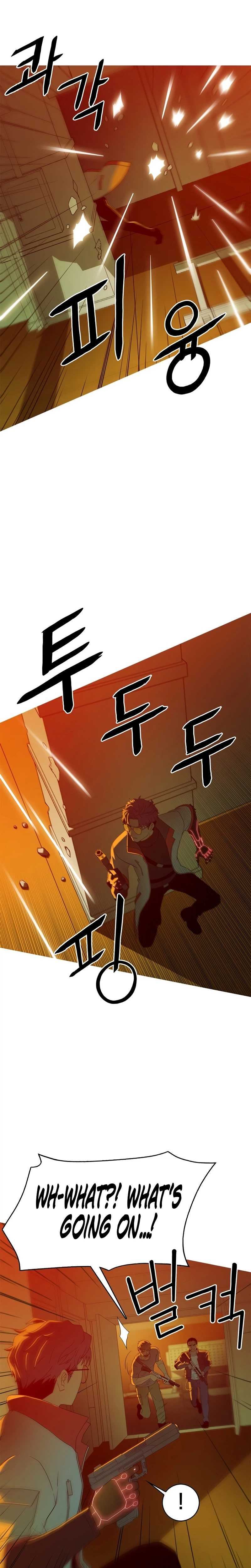 Synaptic Error — Chapter 1 — page 19