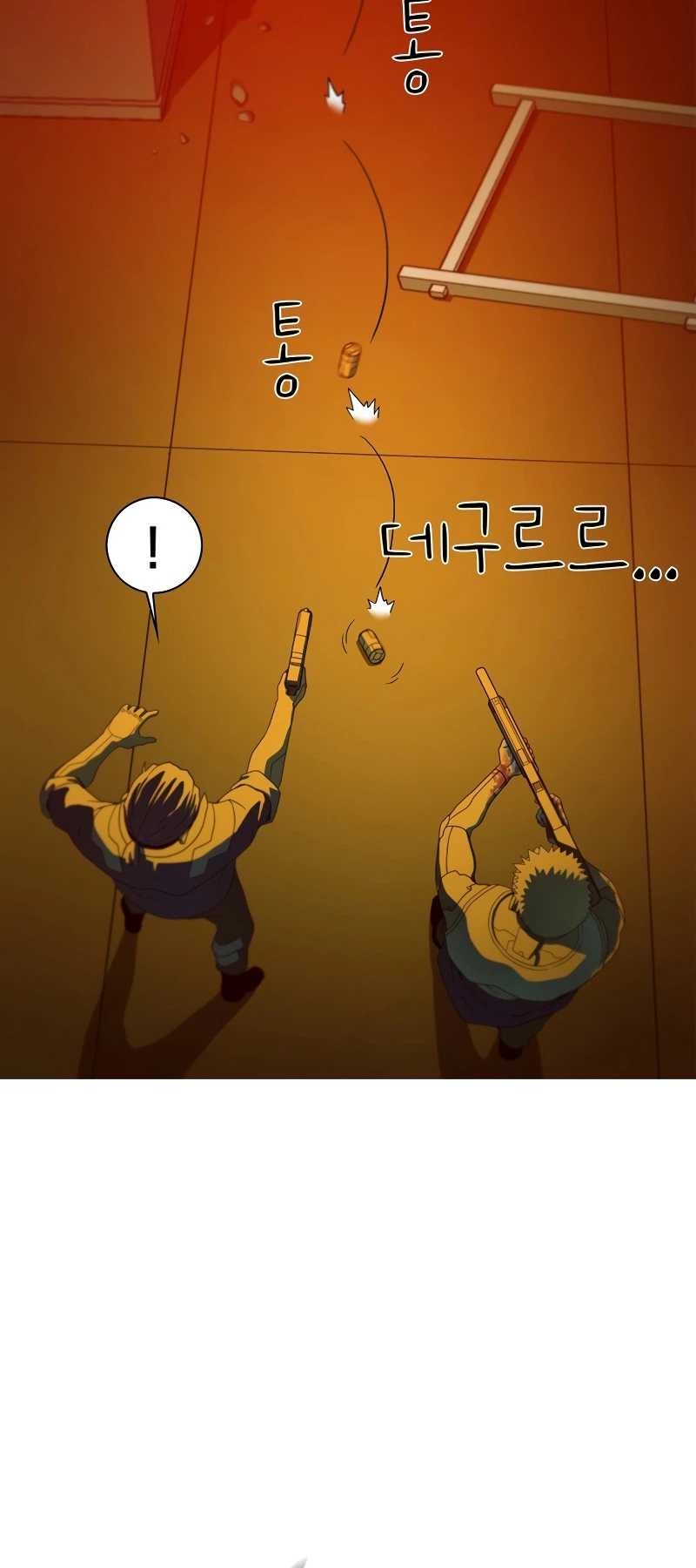 Synaptic Error — Chapter 1 — page 21