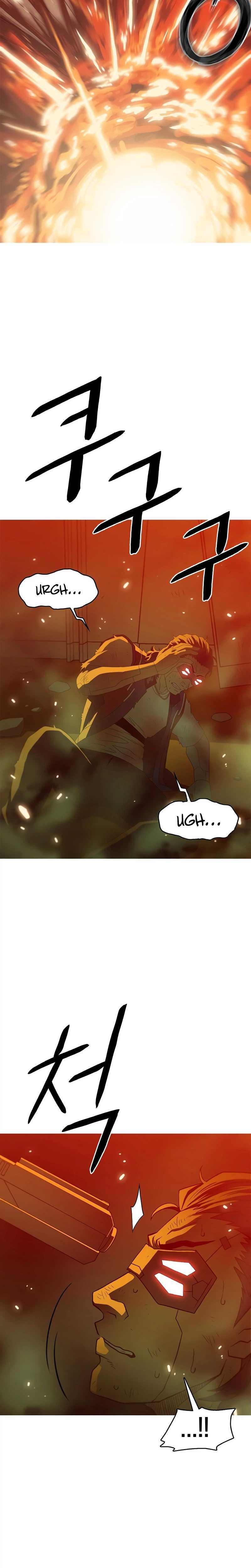 Synaptic Error — Chapter 1 — page 23