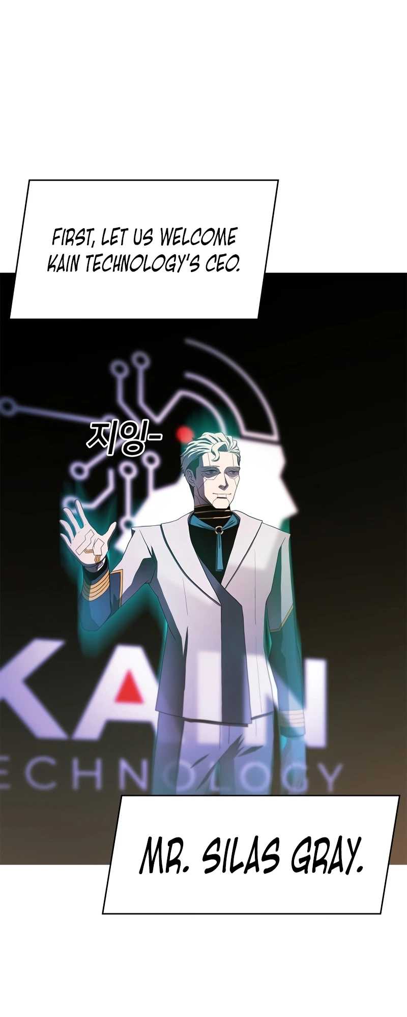 Synaptic Error — Chapter 1 — page 60
