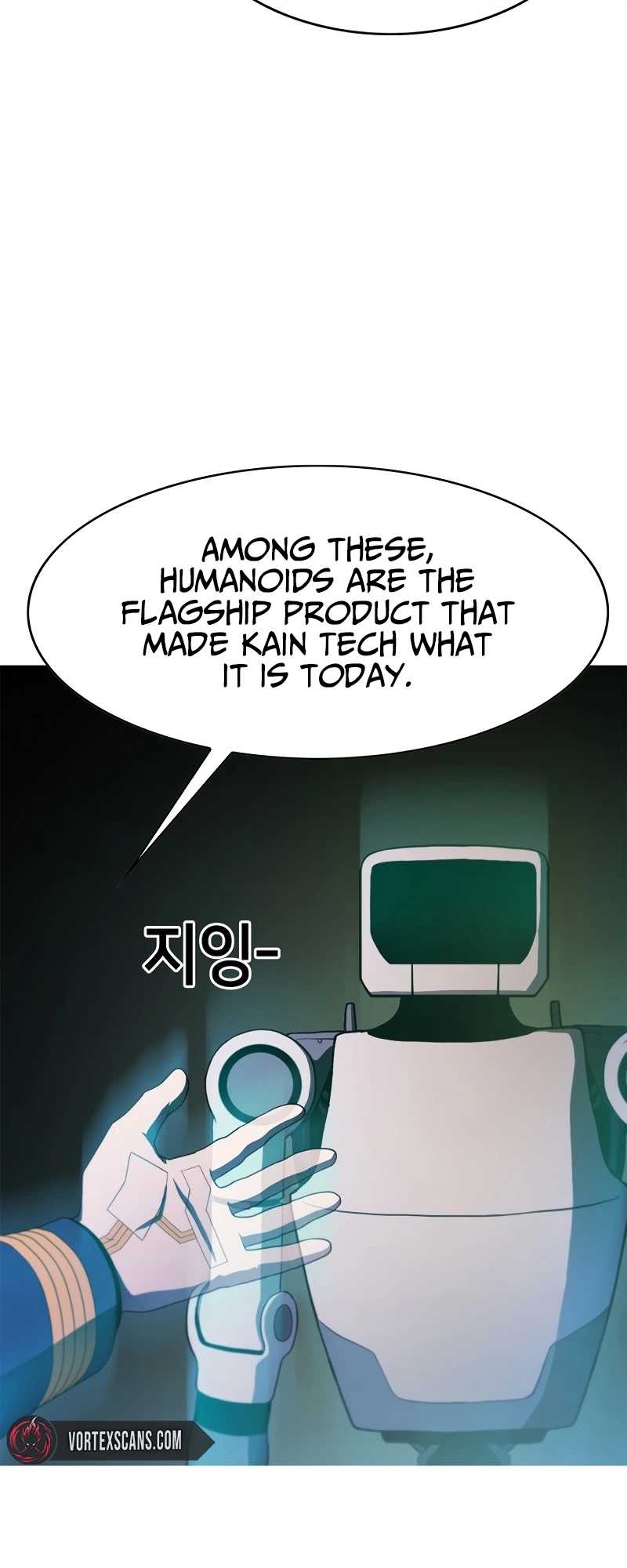 Synaptic Error — Chapter 1 — page 63