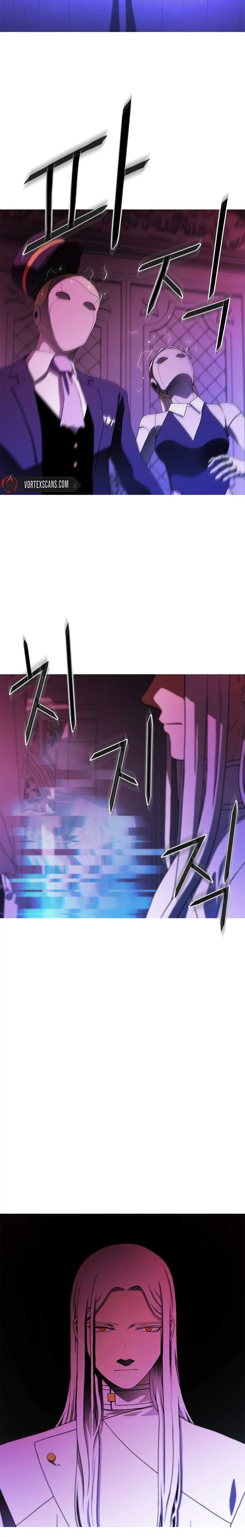 Synaptic Error — Chapter 1 — page 77